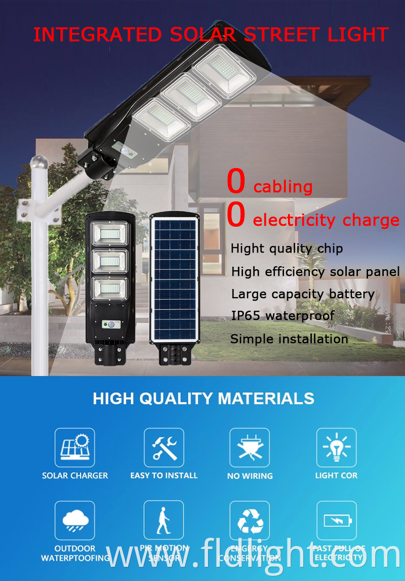 Solar street light introduction